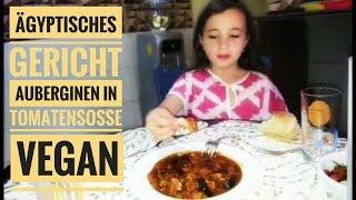 Moussaka - Mesa'a | Die Deutsche Am Nil