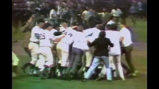 Kaline comes through in pennant-clincer