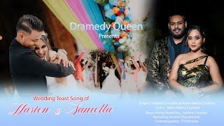 New Konkani Special Toast Song | Wedding of Haston & Saniella | by Sanford and Aleka