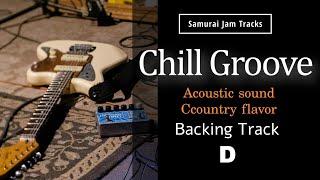 Smooth Pop Groove Guitar Backing Track in D major