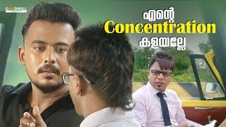 എൻ്റെ Concentration കളയല്ലേ | Nikki Galrani | Dharmajan Bolgatty | Mukesh | Dhamaka