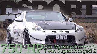 750 HP Car Making Revyou's Twin Supercharged Z | DSPORT Magazine