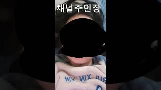 크흠 #유행따라가기(?)
