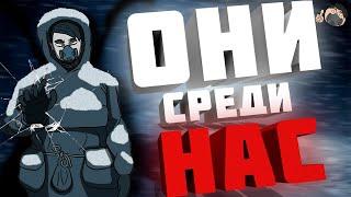 ЭТО САМАЯ УДИВИТЕЛЬНАЯ КООПЕРАТИВНАЯ ИГРА ЗА ЭТОТ ГОД! | Nuclear Nightmare