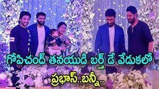 Allu Arjun & Prabhas Attends Gopichand Son Viyaan's First Birthday Celebrations | Get Ready