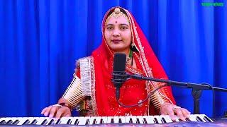 ऊंचे पर्वत बैठा म्हारा शिवजी धुणा धुकावे पार्वती  | Parvati Bhole Shankar Se Bhajan || Shobhamali