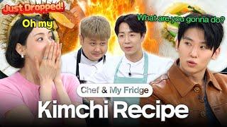 'Single's Inferno' Lee Da-hee's Refrigerator Challenge Kimchi Recipe | Chef & My Fridge