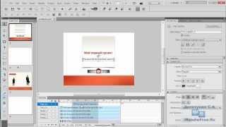 2. Текст в Adobe Captivate [электронный учебник]