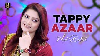 Tappy Azaar | Mash Baloch | Pashto New Tappy 2024 | Offical Music | Hashmat hanguwal production