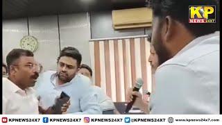 Bidar News ! High Drama In  CMC Office During General Body Meeting