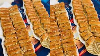 طريقة عمل بقلاوة بالكنافة | العزومة مع الشيف فاطمة أبو حاتي