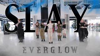 [KPOP IN PUBLIC | ONE TAKE] EVERGLOW - SLAY dance cover by General Brain