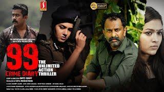 99 Crime Diary Tamil Crime Thriller Full Movie | Gayathri Suresh | Sreejith Ravi | Sinto Sunny