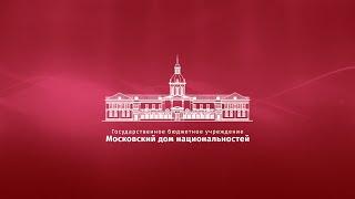 Интервью с профессионалом. Центр палеоискусства Института археологии РАН, Леванова Елена Сергеевна