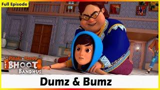 Pinaki And Happy - Bhoot Bandhus | Dumz & Bumz | Full Episode 66