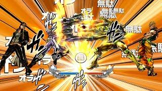 Rush Mode Compilation (All Characters) | JoJo's Bizarre Adventure: All Star Battle R (PS5)