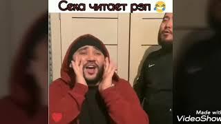 Вайн топтамасы 