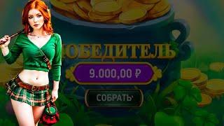 Обзор новинки от Rubyplay - Ten Ton Ways Luck в Вегасе