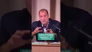 ПОЧЕМУ ХРИСТИАНСТВО РАСКОЛОЛОСЬ? #Иисус #христианство