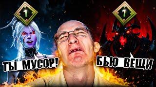 САМОРОДОК ДОТЫ ПРИВЕЛ МЕНЯ В ХУДШИЙ ПУЛ ИГРОКОВ | СЕРЕГГА В ОГНЕ #33