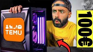 IL COMPUTER di ALIEXPRESS da 100€... ESPLODE  MEGA UNBOXING