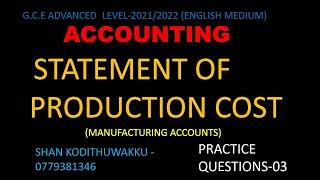 ACCOUNTING WITH SHAN KODITHUWAKKU