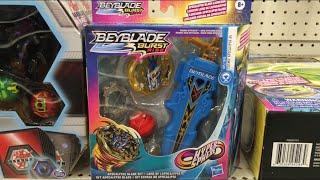 Apocalypse Blade Set found at TARGET! Beyhunting @ Walmart & Target | Beyblade Burst Rise