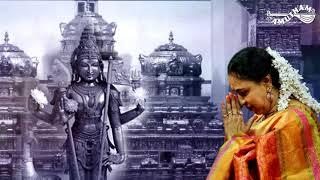 பக்தியால் யான் உனை | Bhakthiyal Yaan Unai | Sakthi Vel | Amutham Music