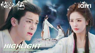 Li Qingyue's REVENGE PlanBai Jiusi's Child is DEAD  Time Rewind FAILS |FEUD 临江仙 | iQIYI