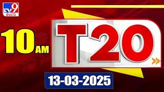 T20 : Trending News Stories | 13 March 2025 - TV9