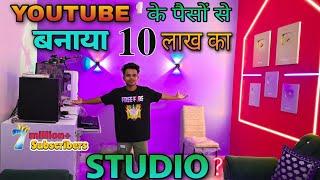 Youtube Ke Paisese banaya 10 Lakh ka STUDIO|| 2million subscribers celebration @amitffytcomedy