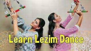 Lezim Dance For Beginners | Learn Dance For Beginners | Indian Traditional Folk Dance Steps Tutorial