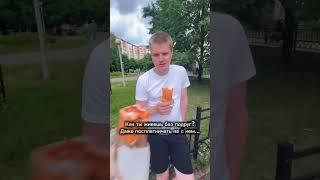 Так и живем 11 лет|Еланцевы #семья #семьявместе #еланцевы #сребенком #дети #длямамвдекрете