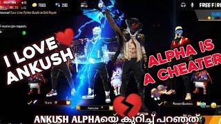 Yes , ALPHA IS A CHEATER  || I LOVE ️ ANKUSH