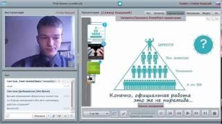 Александр Соломеин 5