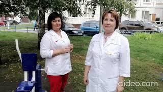 Центр здоровья Поликлиники №3 «Детской городской клинической больницы города Ульяновска»