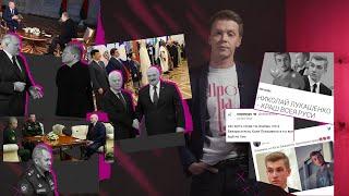 «Пропаганда»: острые вопросы Соловьева Президенту; Коля Лукашенко; перемены в образовании, ИП, IT