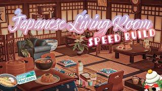 Cozy Japanese Living Room  | Japanese New Years Culture | Animal Crossing: New Horizons