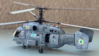 Russian kA-27 Helix, Hobby Boss 1/48