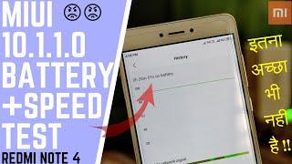 Redmi Note 4 Miui 10.1.1.0 Stable Update | Battery & Speed Test After Miui 10.1.1.0 !!