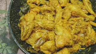 AYAM UNGKEP