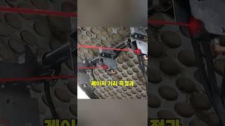 16m 폭 도로를 단번에? 독일의 괴물 기계 정체는?