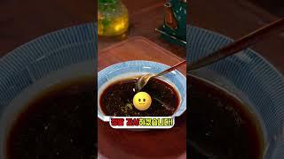 '고추’ 이렇게 드세요! 한달 내내 먹어요!