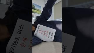 장기렌트, 리스 신차부터 승계 싹다 해결가능한 어플
