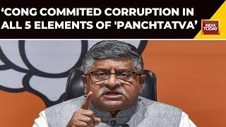 Congress Indulged In Corruption In All Elements Of 'Panchtatva': BJP