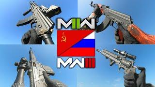 All HIDDEN Weapons Showcase in Modern Warfare 3 and MW2 Part 2 - ALL Soviet/Russian Weapons