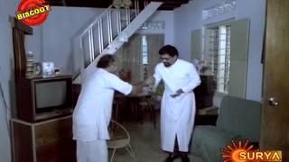 Oohakachavadam - 1988 Full Malayalam Movie | Adoor Bhasi | Balachandra Menon | Online Movie