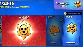 Daily Login Gifts Starr Drop / Mythic Drops #brawlstars #mythicstarrdrop #brawl_gift