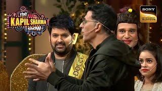 Akshay Kumar से क्यों दूर भाग रहे हैं Kapil? | The Kapil Sharma Show | Kapil VS Akshay