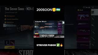 M24 4LVL QILAMIZ #pubgmobile #uzbeksila #tdm #pubg #bgmi #uzbekistan #openkeys #youtubeshorts